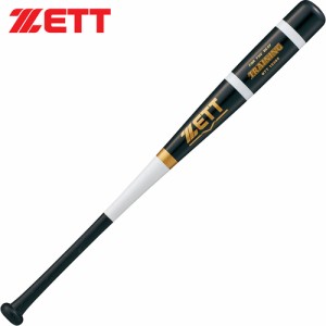 ゼット ZETT トレーニングバット 1.2kg ブラック×ホワイト BTT15385 1911 野球 木製 トレーニング バット 練習 素振り