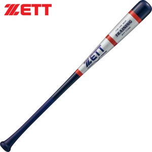 ゼット ZETT キッズ トレーニングバット 森モデル シルバー×ネイビー BTT71380 1329MO 野球 木製 トレーニング バット 練習 素振り