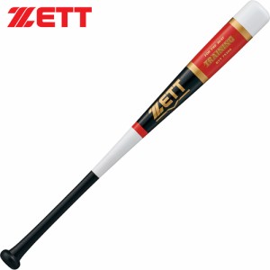 ゼット ZETT キッズ トレーニングバット ブラック×ホワイト BTT75380 1911 野球 木製 トレーニング バット 練習 素振り 子供 ジュニア