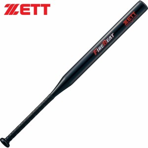 ゼット ZETT ソフト2号金属製バット ファイヤービート ブラック BAT52430 1900 ソフトボール 少年 小学生 2号 金属製 バット