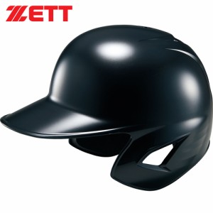 ゼット ZETT キッズ 少年軟式 打者用ヘルメット ブラック BHL780 1900 少年 軟式 野球 小学生 ヘルメット バッター 打者 防具 片耳