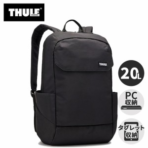 スーリー THULE バックパック 20L ブラック 3204835 Lithos Backpack 20L 正規品 バッグ ビジネス 出張 普段使い タウンユース PC収納