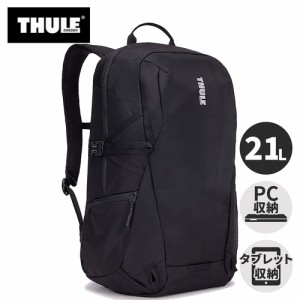 スーリー THULE アンルート バックパック 21L ブラック 3204838 EnRoute Backpack 21L 正規品 バッグ ビジネス 出張 普段使い