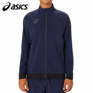 アシックス asics メンズ ストレッチクロス サッカーフルジップジャケット ミッドナイト 2101A263 405 JACKET サッカーウェア