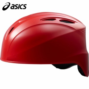 アシックス asics メンズ レディース 野球 キャッチャー用ヘルメット キャッチャーヘルメット レッド 3123A690 600 CATCHER HELMET