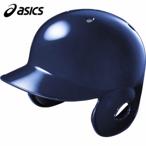 アシックス asics メンズ レディース 野球 バッター用ヘルメット 軟式 バッティングヘルメット ネイビー 3123A691 410 BATTINGHERMET