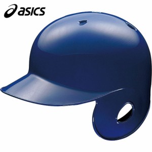 アシックス asics メンズ レディース 野球 バッター用ヘルメット 軟式 バッティングヘルメット ロイヤル 3123A692 400 BATTINGHERMET