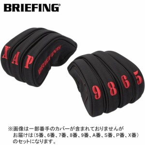 ブリーフィング BRIEFING ゴルフ ヘッドカバー セパレート アイアンカバー マグ エアー ブラック BRG241G12 BLACK SEPAPATE IRON COVER