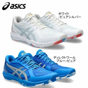 アシックス asics メンズ レディース 卓球シューズ ダイナフェザー 1073A064 DYNAFEATHER 卓球 シューズ 靴 試合 大会 部活 練習