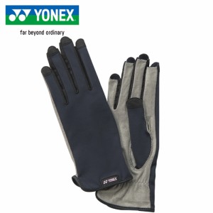 ヨネックス YONEX テニスグローブ ブラック AC264 007 手袋 テニス用 吸水速乾 UVカット