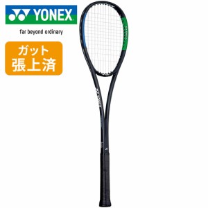 ヨネックス YONEX ソフトテニス ラケット ドクタースキル ブルー／グリーン DRSKG 171 張り上げ済 張上 練習用 トレーニング テニス
