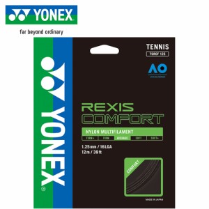 ヨネックス YONEX 硬式テニス ストリング レクシスコンフォート125 ブラック TGRCF125 007 ガット テニス ラケット