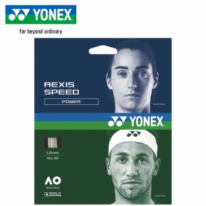 ヨネックス YONEX 硬式テニス ストリング レクシススピード125 ホワイト TGRSP125 011 ガット テニス ラケット