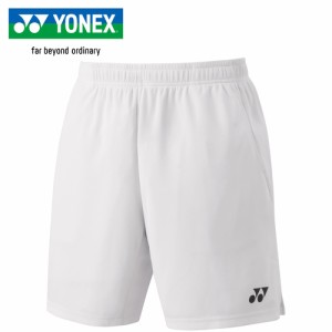 ヨネックス YONEX メンズ バドミントンウェア ゲームパンツ ニットハーフパンツ ホワイト 15170 011 バドミントン テニス ゲームウエア