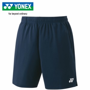 ヨネックス YONEX メンズ バドミントンウェア ゲームパンツ ニットハーフパンツ ネイビーブルー 15170 019 バドミントン テニス