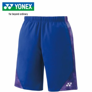 ヨネックス YONEX メンズ ニットハーフパンツ ミッドナイトネイビー 15188 472 テニス ソフト日本代表着用モデル バドミントン