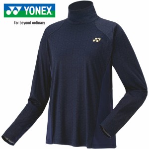 ヨネックス YONEX レディース ウィメンズロングスリーブTシャツ ミッドナイト 16707 170 テニス バドミントン 長袖 シャツ Tシャツ