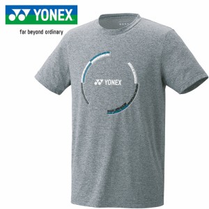 ヨネックス YONEX メンズ レディース ユニドライTシャツ（フィットスタイル） グレー 16708 010 テニス バドミントン 半袖 シャツ