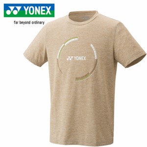 ヨネックス YONEX メンズ レディース ユニドライTシャツ（フィットスタイル） サンドベージュ 16708 194 テニス バドミントン 半袖