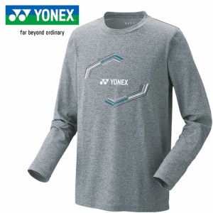 ヨネックス YONEX メンズ レディース ユニロングスリーブTシャツ グレー 16709 010 テニス バドミントン 長袖 シャツ Tシャツ トップス