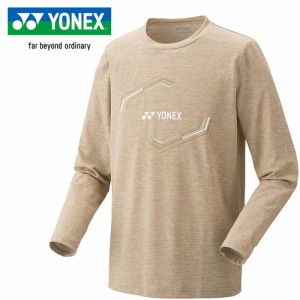 ヨネックス YONEX メンズ レディース ユニロングスリーブTシャツ サンドベージュ 16709 194 テニス バドミントン 長袖 シャツ Tシャツ