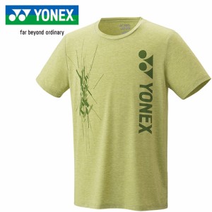 ヨネックス YONEX メンズ レディース ユニTシャツ（フィットスタイル） グラスグリーン 16710 467 テニス バドミントン 半袖 シャツ