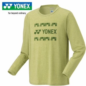 ヨネックス YONEX メンズ レディース ユニロングスリーブTシャツ グラスグリーン 16711 467 テニス バドミントン 長袖 シャツ Tシャツ