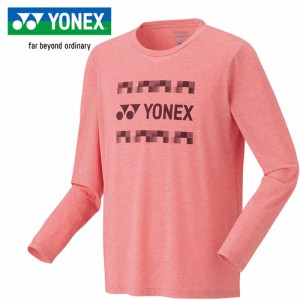 ヨネックス YONEX メンズ レディース ユニロングスリーブTシャツ リリーピンク 16711 539 テニス バドミントン 長袖 シャツ Tシャツ