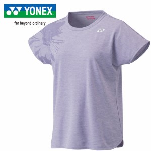 ヨネックス YONEX レディース ウィメンズドライTシャツ ペールライラック 16712 510 テニス バドミントン 半袖 シャツ Tシャツ トップス