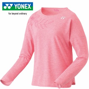 ヨネックス YONEX レディース ウィメンズロングスリーブTシャツ リリーピンク 16713 539 テニス バドミントン 長袖 シャツ Tシャツ