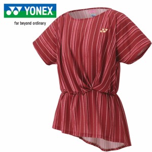 ヨネックス YONEX レディース ウィメンズゲームシャツ ボルドー 20801 387 テニス バドミントン 半袖 シャツ 丈長め トップス 女性