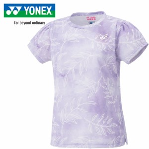 ヨネックス YONEX レディース ウィメンズゲームシャツ ペールライラック 20807 510 バドミントン テニス ゲームウエア 半袖 シャツ