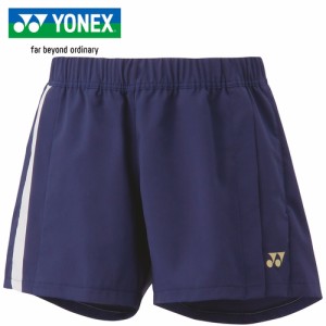 ヨネックス YONEX レディース ウィメンズショートパンツ ミッドナイト 25091 170 テニス バドミントン ショートパンツ ズボン ボトムス