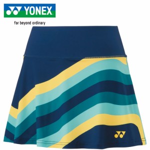 ヨネックス YONEX レディース テニスウェア スコート ウィメンズスカート（インナースパッツ付） インディゴマリン 26121 458 テニス