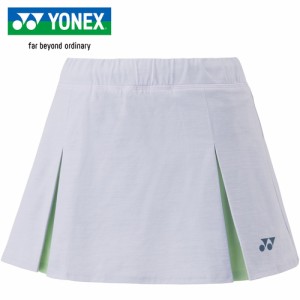 ヨネックス YONEX レディース バドミントンウェア スコート ウィメンズスカート（インナースパッツ付） ミストブルー 26125 406