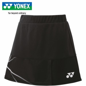 ヨネックス YONEX レディース バドミントンウェア スコート ウィメンズスカート ブラック 26127 007 バドミントン テニス スカート