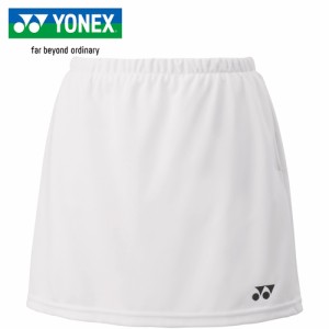 ヨネックス YONEX レディース テニスウェア スコート ウィメンズスカート（インナースパッツ付） ホワイト 26170 011 テニス
