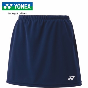 ヨネックス YONEX レディース テニスウェア スコート ウィメンズスカート（インナースパッツ付） ネイビーブルー 26170 019 テニス