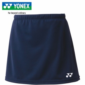 ヨネックス YONEX キッズ テニスウェア スコート ジュニアスカート（インナースパッツ付） ネイビーブルー 26170J 019 テニス
