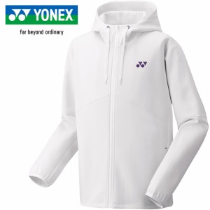 ヨネックス YONEX メンズ レディース テニス トレーニングウェア ユニスウェットパーカー ホワイト 50144 011 スウェット パーカー