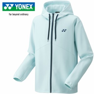 ヨネックス YONEX メンズ レディース テニス トレーニングウェア ユニスウェットパーカー クリスタルブルー 50144 049 スウェット