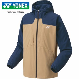 ヨネックス YONEX メンズ レディース テニス トレーニングウェア ユニウォームアップパーカー サンドベージュ 50150 194 トップス