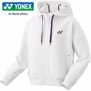 ヨネックス YONEX レディース テニス トレーニングウェア ウィメンズスウェットパーカー ホワイト 57080 011 スウェット パーカー