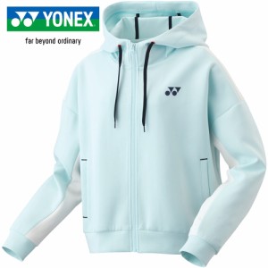 ヨネックス YONEX レディース テニス トレーニングウェア ウィメンズスウェットパーカー クリスタルブルー 57080 049 スウェット