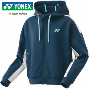 ヨネックス YONEX レディース テニス トレーニングウェア ウィメンズスウェットパーカー インディゴマリン 57080 458 スウェット