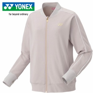 ヨネックス YONEX レディース テニス トレーニングウェア ウィメンズニットウォームアップシャツ サンドグレー 57084 464 トップス