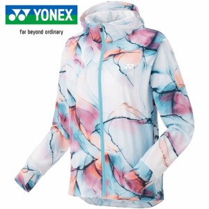 ヨネックス YONEX レディース テニス トレーニングウェア ウィメンズニットウォームアップパーカー ライトターコイズ 57086 540