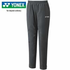 ヨネックス YONEX レディース テニス トレーニングウェア ウィメンズウォームアップパンツ スレートブラック 67082 833 ロングパンツ