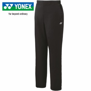 ヨネックス YONEX レディース テニス トレーニングウェア ウィメンズウォームアップパンツ ブラック 67100 007 ロングパンツ 長ズボン