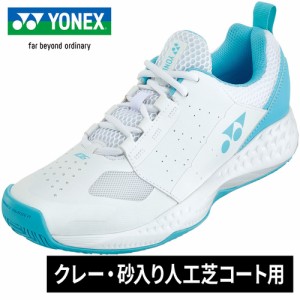 ヨネックス YONEX レディース テニスシューズ パワークッション106 クレー・砂入り人工芝コート用 ホワイト／サックス SHT106 063 3E